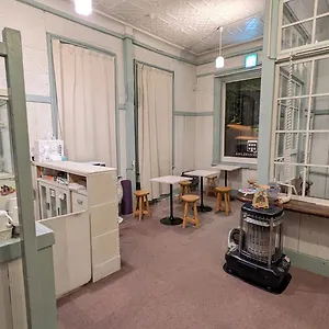 Hostal Hakonehostel1914